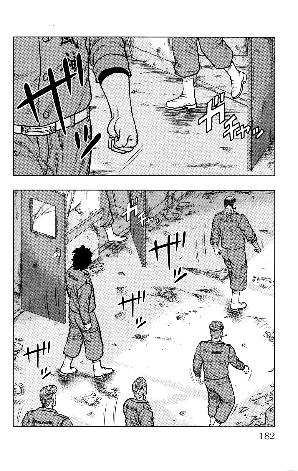 Read DROP OG FR Manga Online