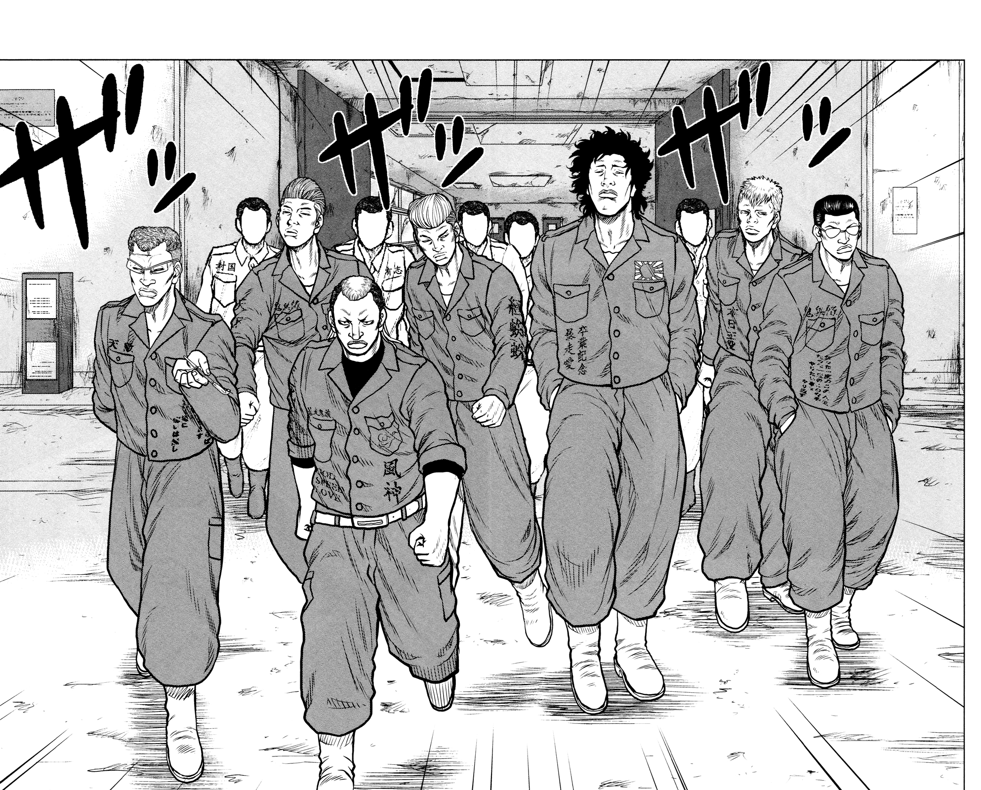 Read DROP OG FR Manga Online