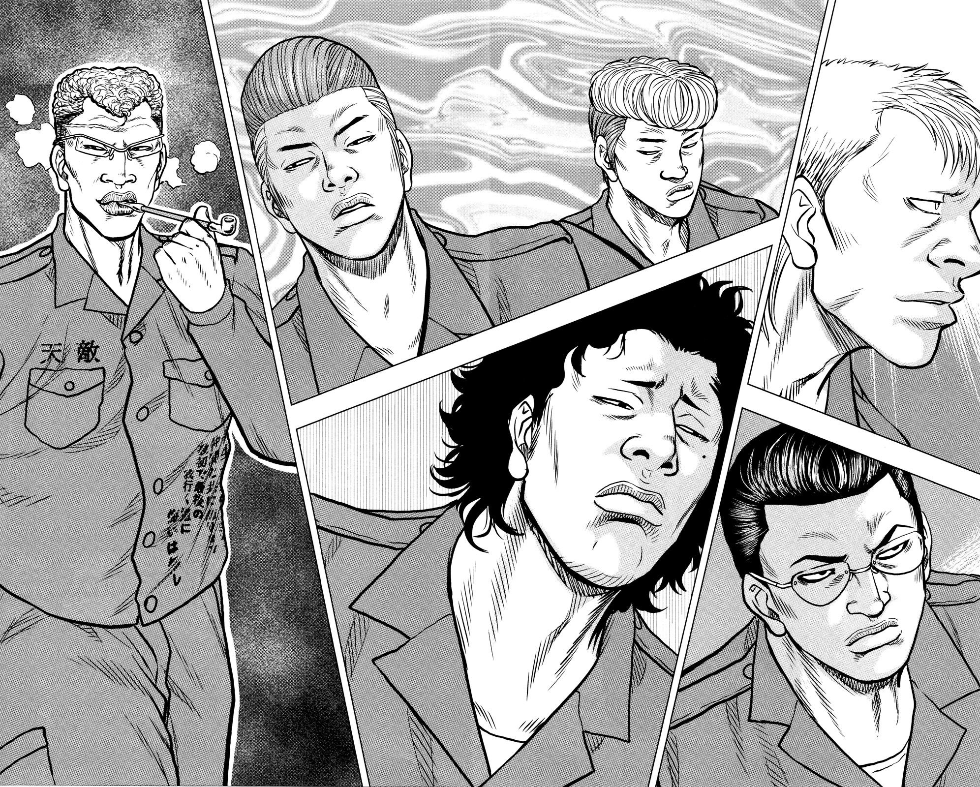 Read DROP OG FR Manga Online