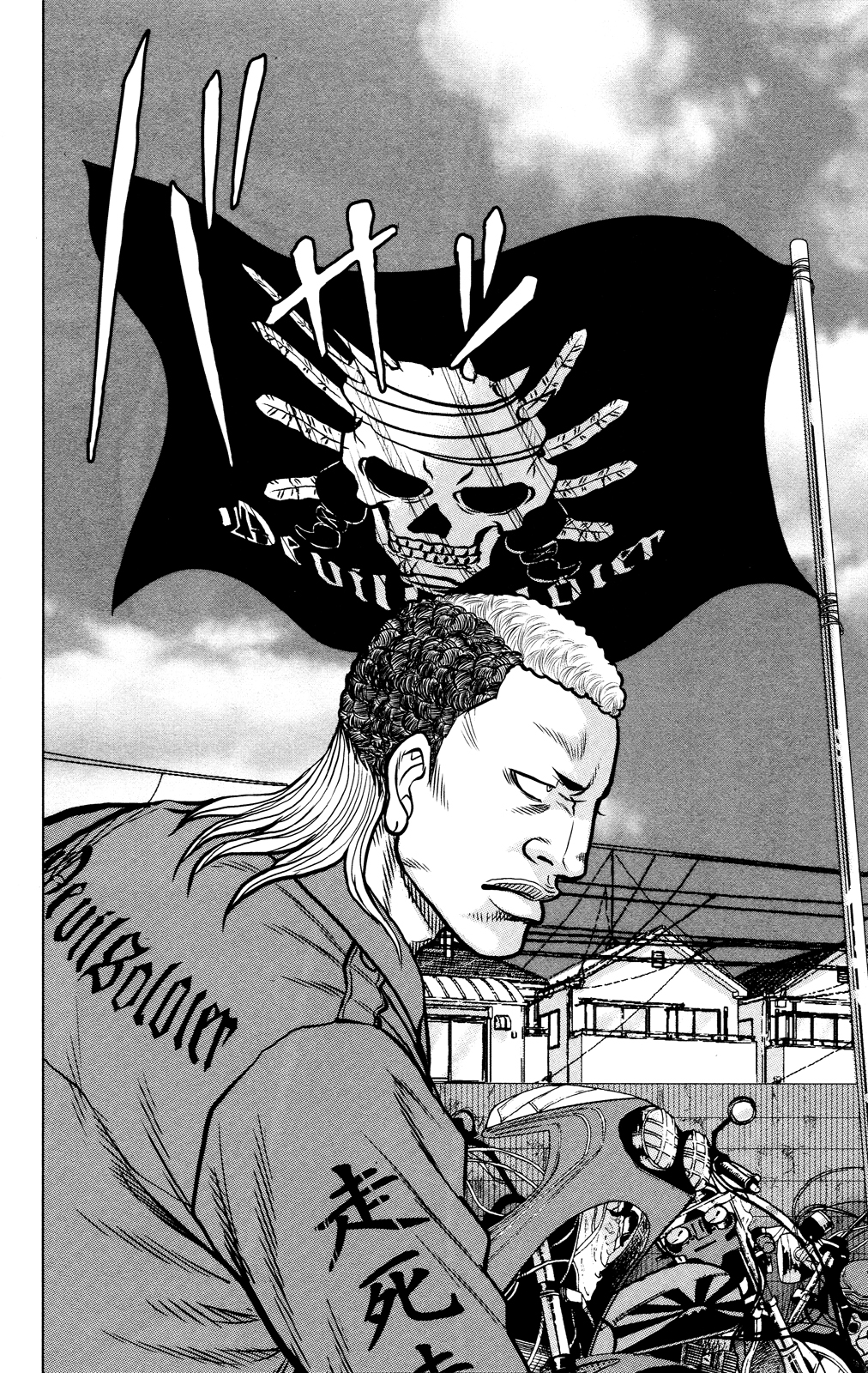 Read DROP OG FR Manga Online