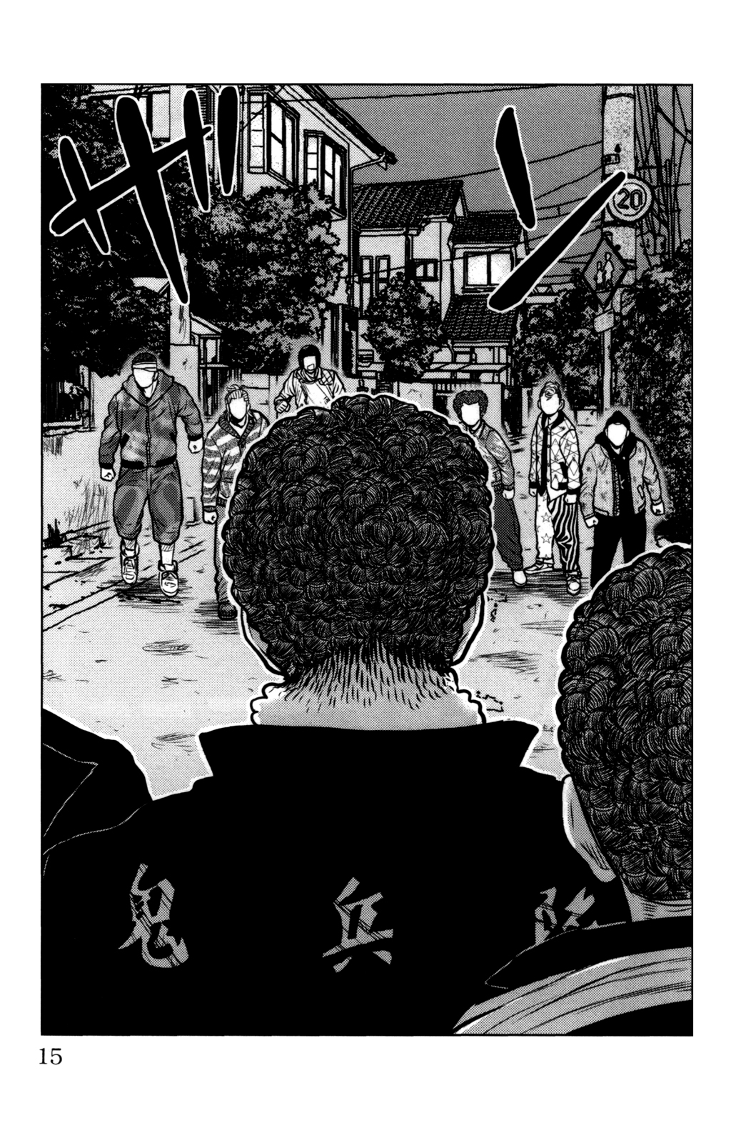 Read DROP OG FR Manga Online