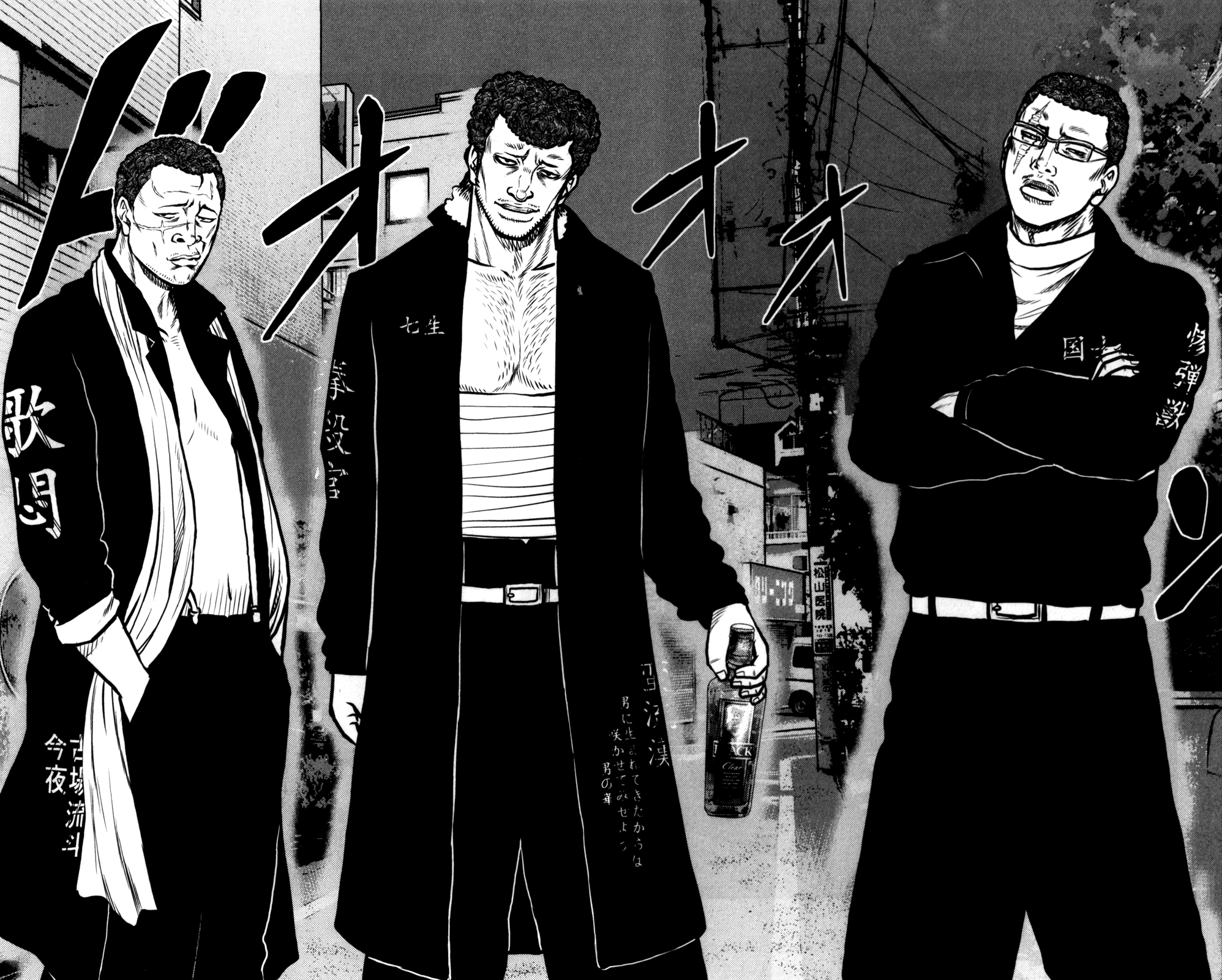 Read DROP OG FR Manga Online