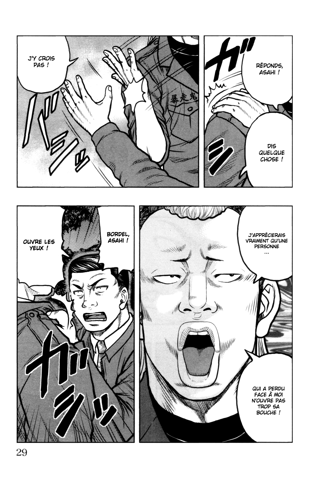 Read DROP OG FR Manga Online