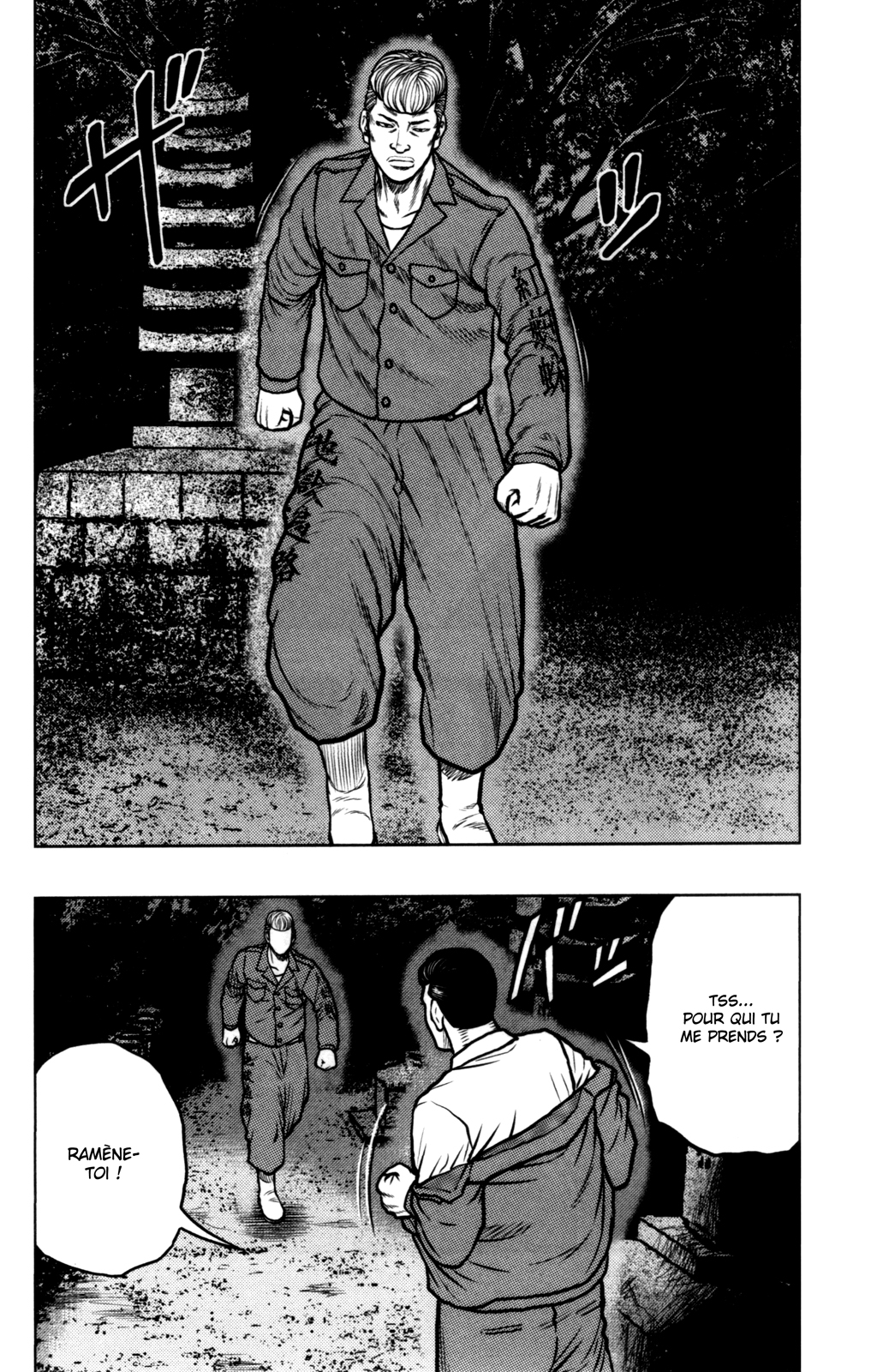 Read DROP OG FR Manga Online