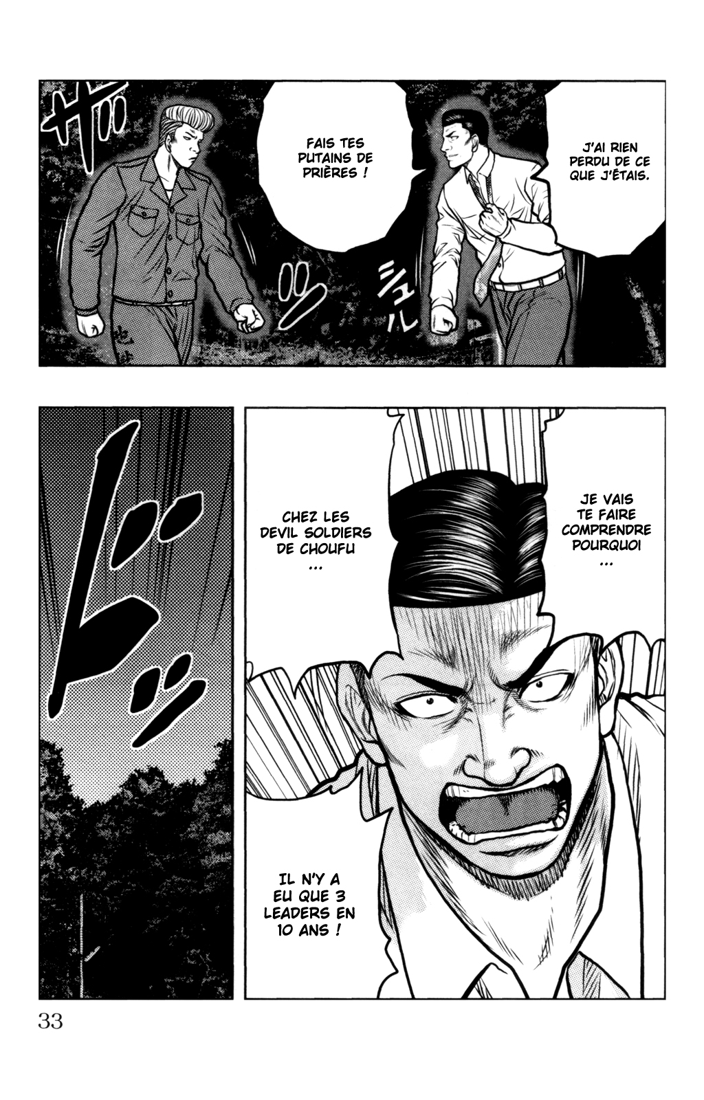 Read DROP OG FR Manga Online