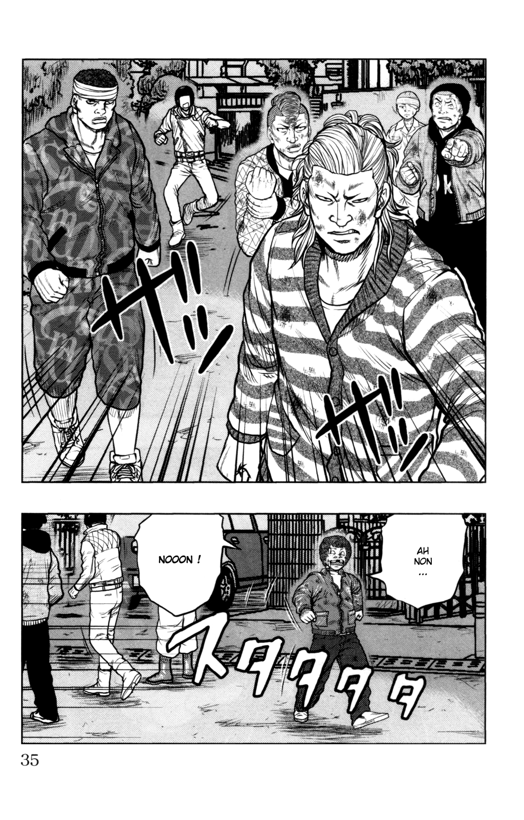 Read DROP OG FR Manga Online