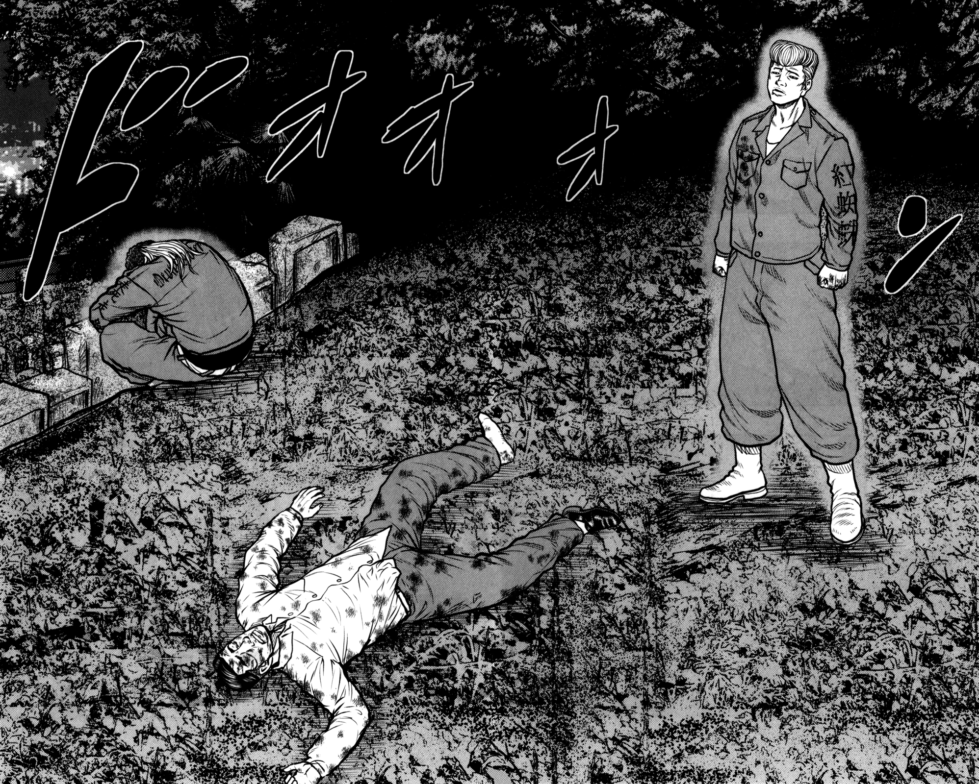 Read DROP OG FR Manga Online