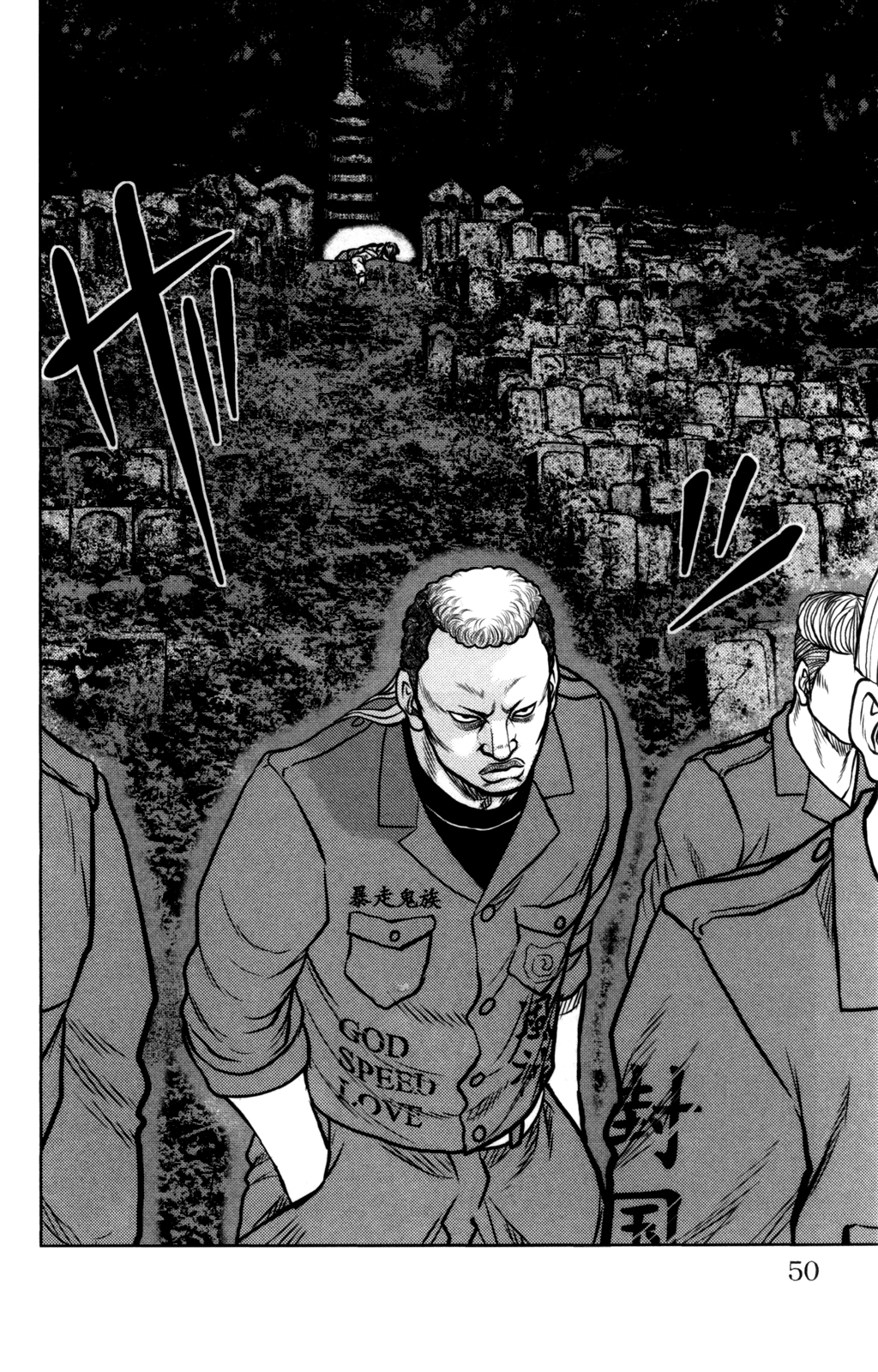 Read DROP OG FR Manga Online