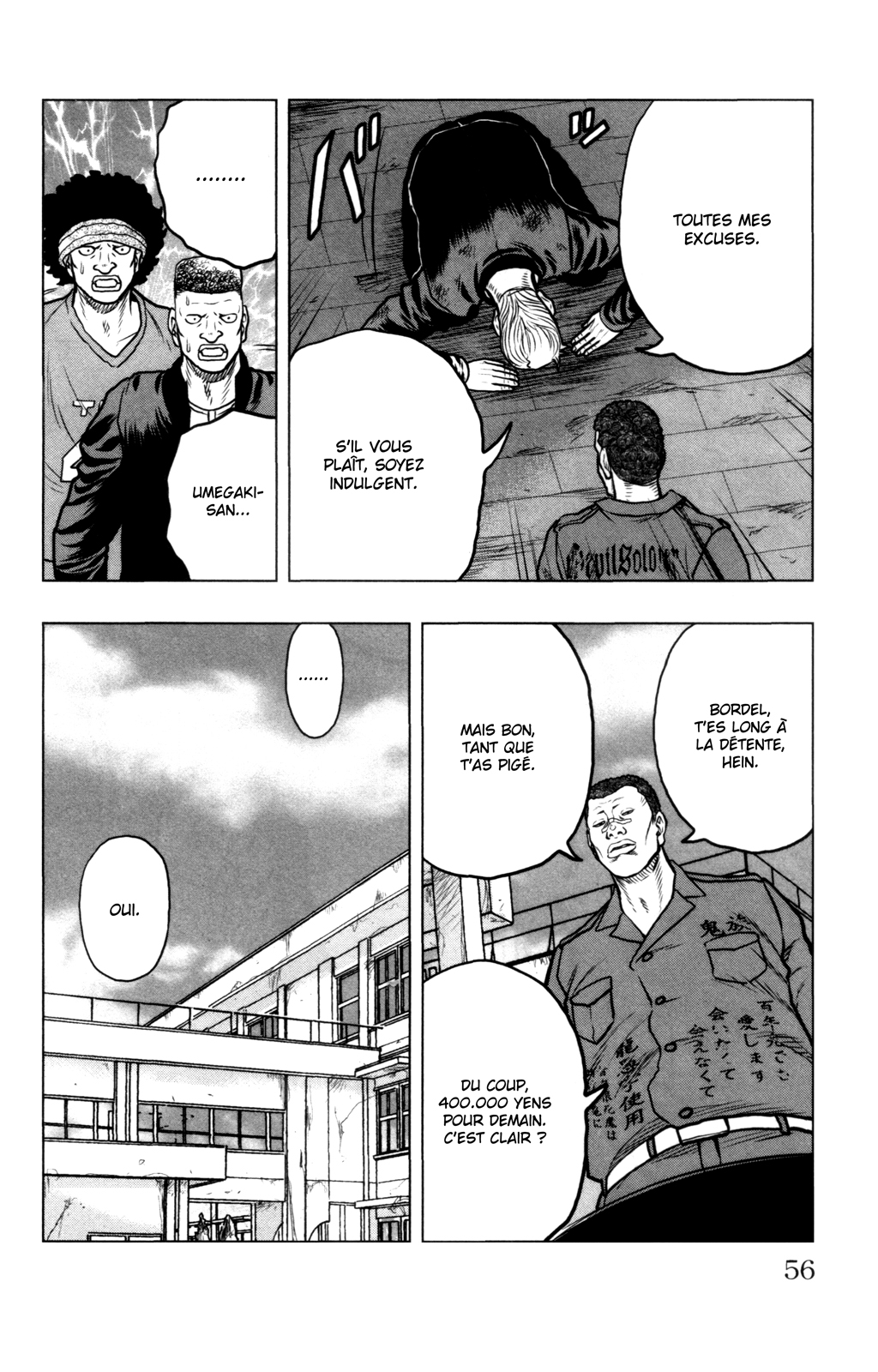 Read DROP OG FR Manga Online