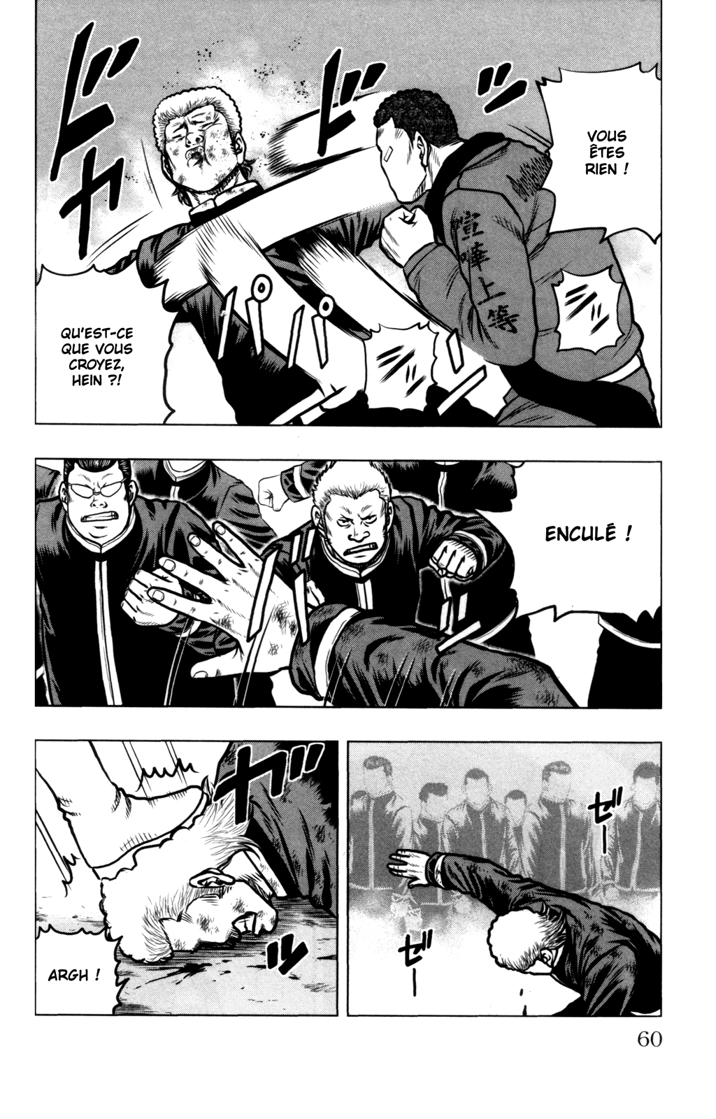 Read DROP OG FR Manga Online