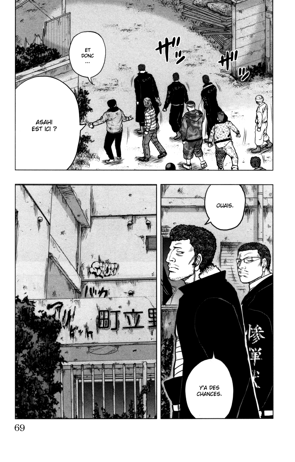 Read DROP OG FR Manga Online