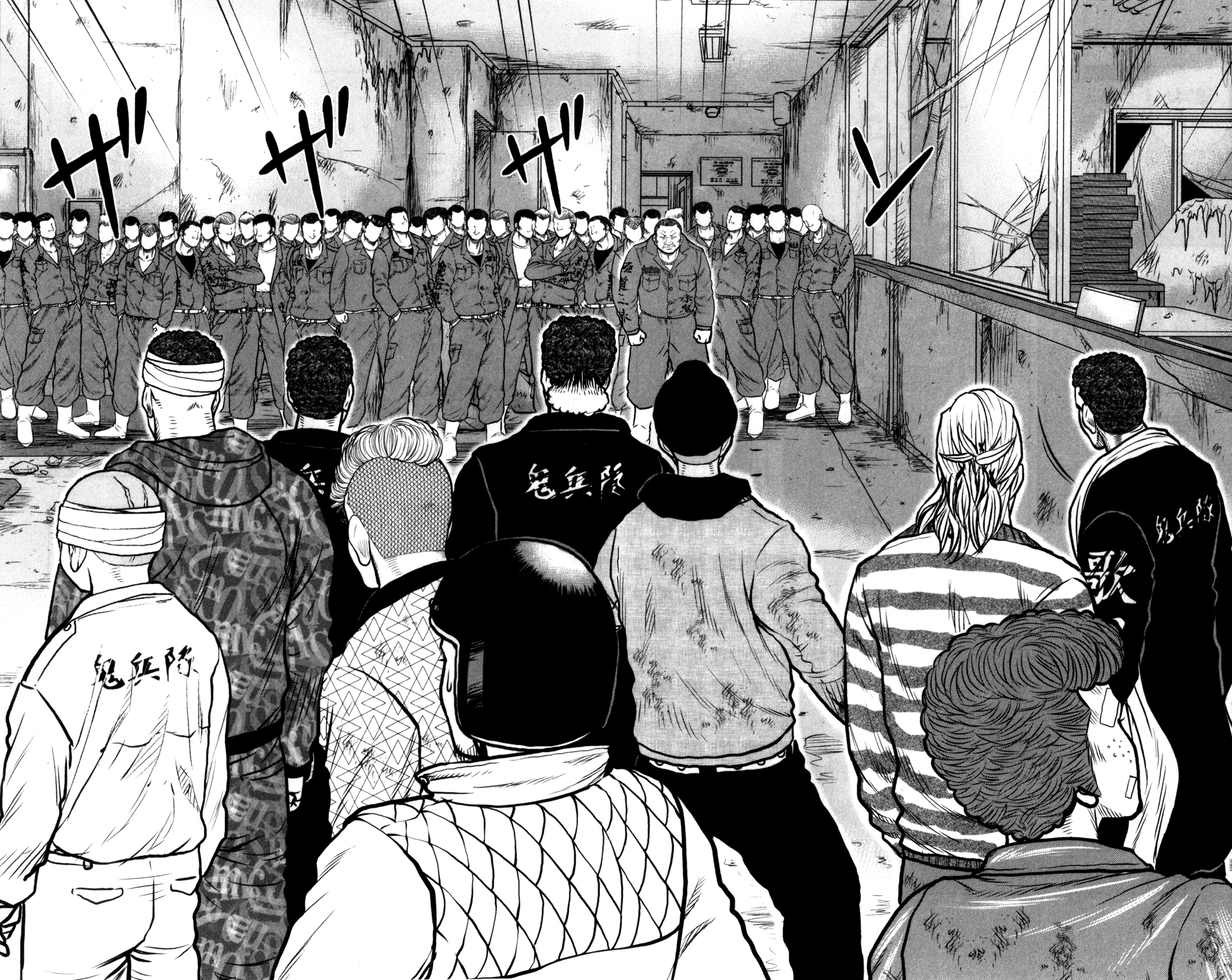 Read DROP OG FR Manga Online