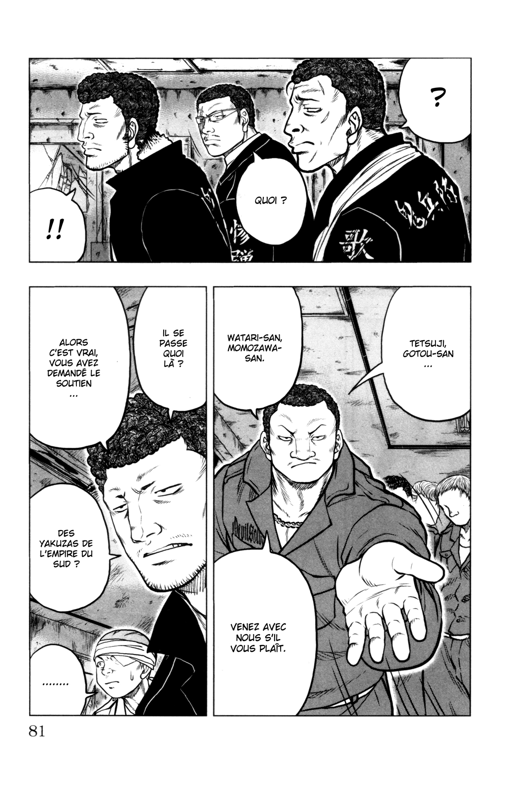 Read DROP OG FR Manga Online