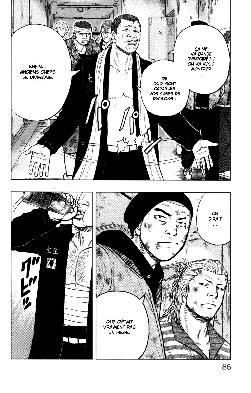 Read DROP OG FR Manga Online