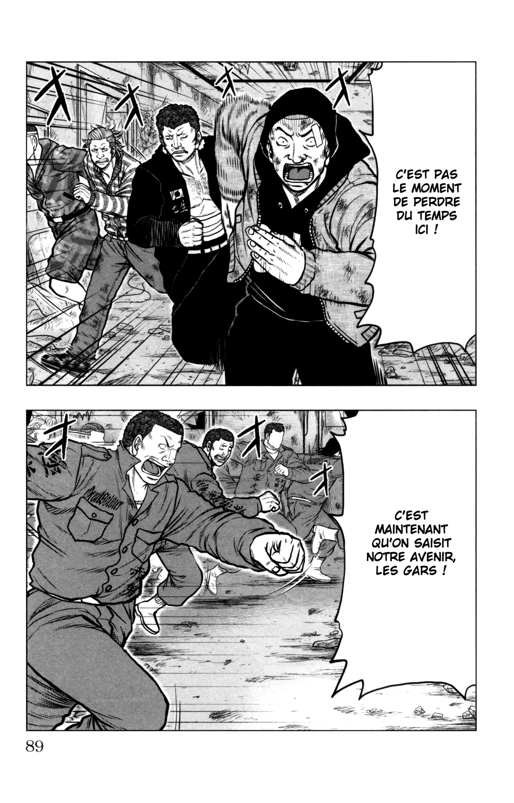 Read DROP OG FR Manga Online