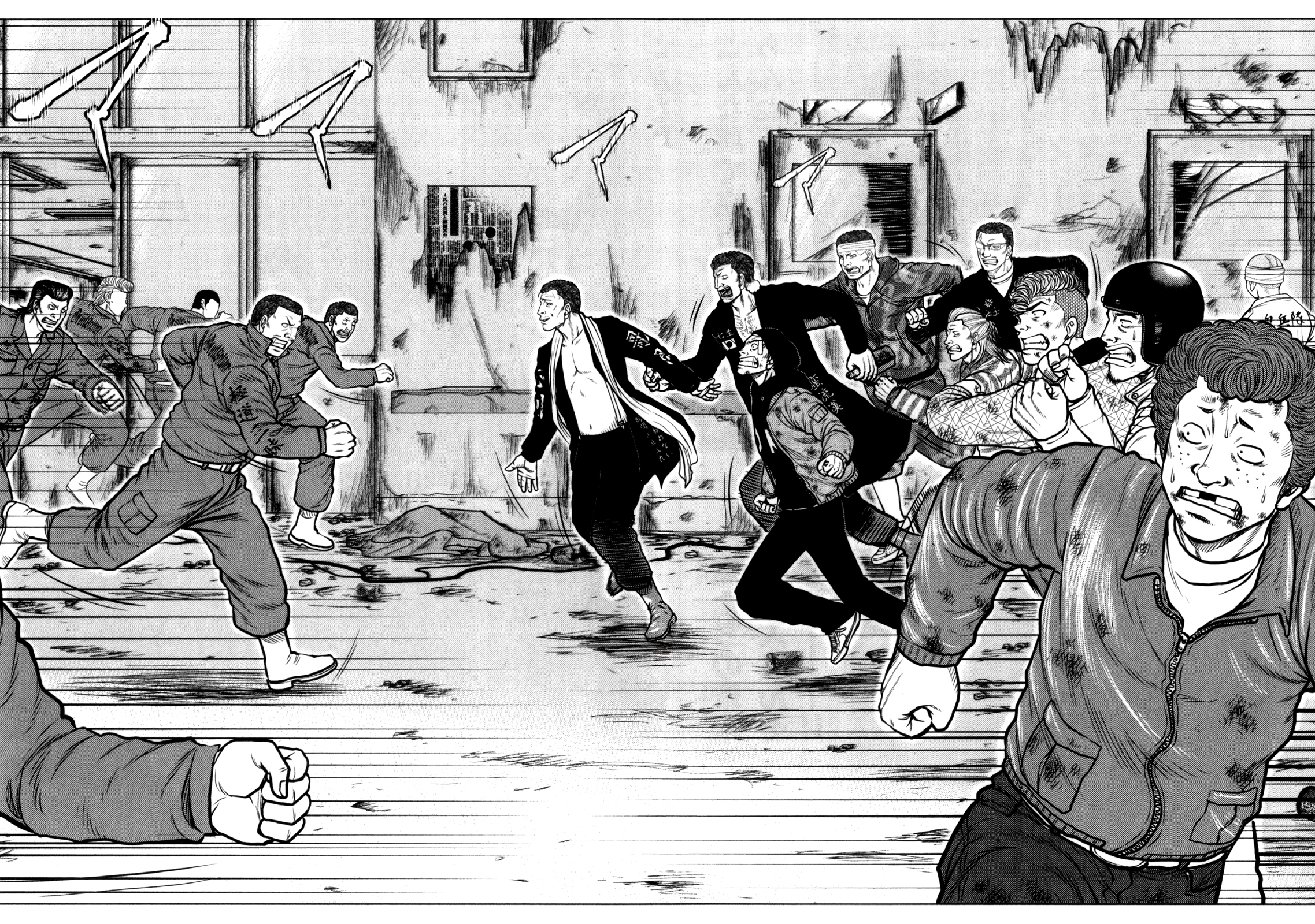 Read DROP OG FR Manga Online