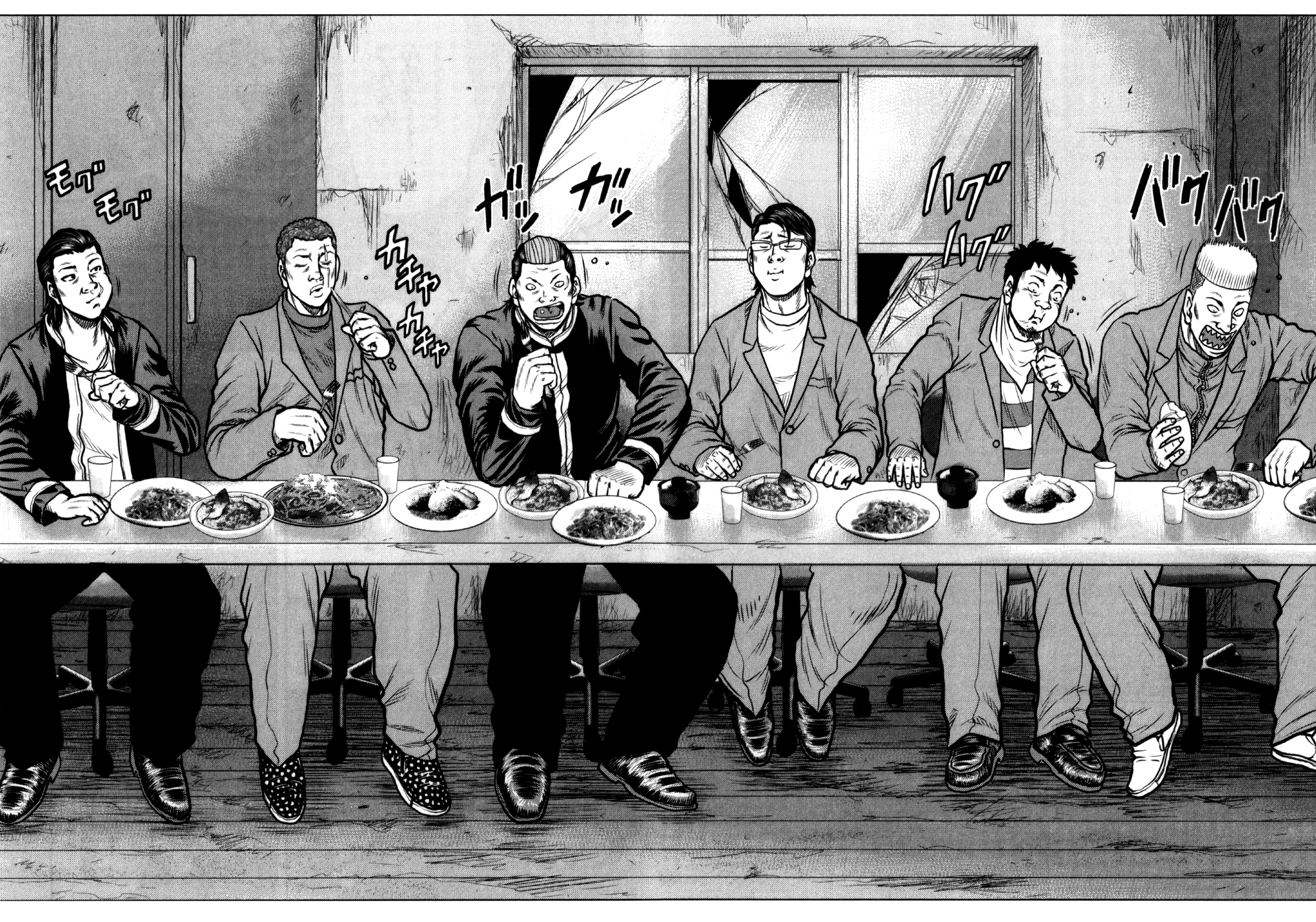 Read DROP OG FR Manga Online