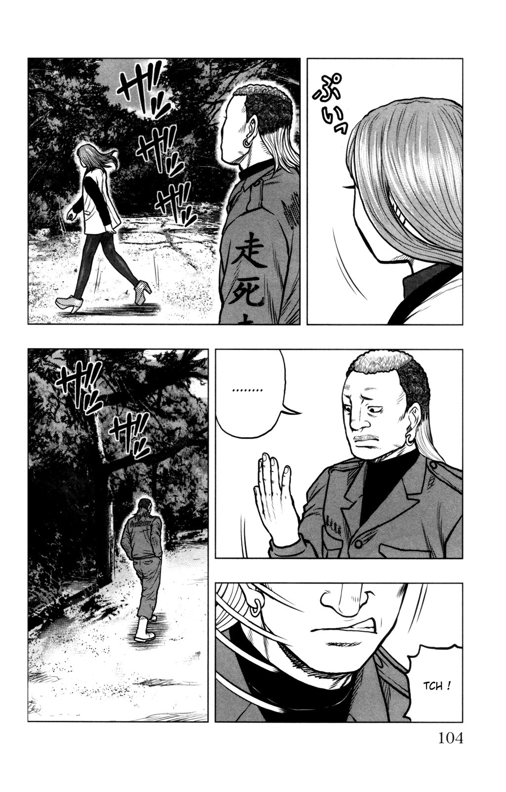 Read DROP OG FR Manga Online