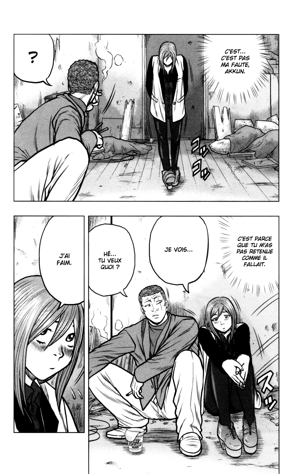 Read DROP OG FR Manga Online