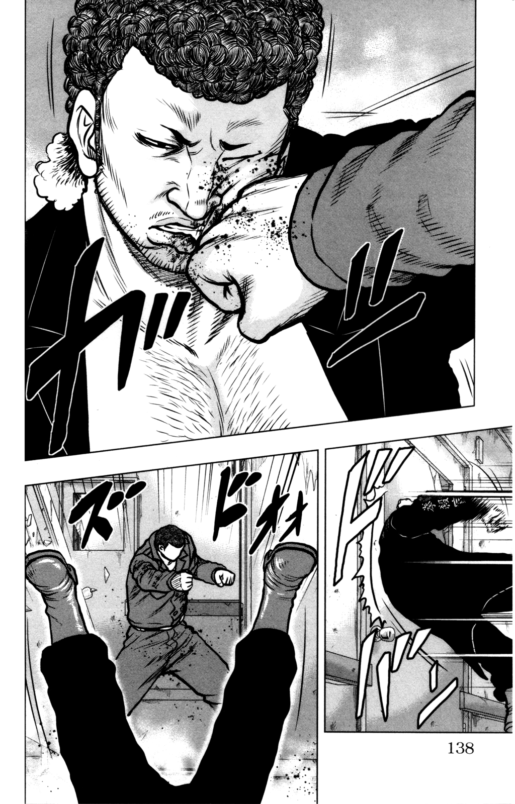 Read DROP OG FR Manga Online