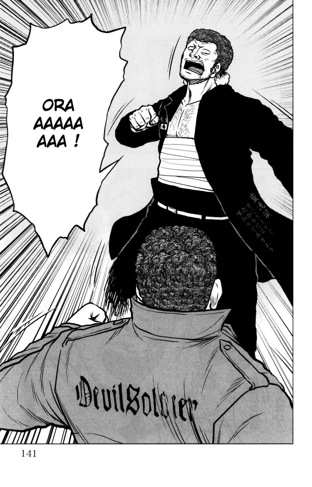 Read DROP OG FR Manga Online