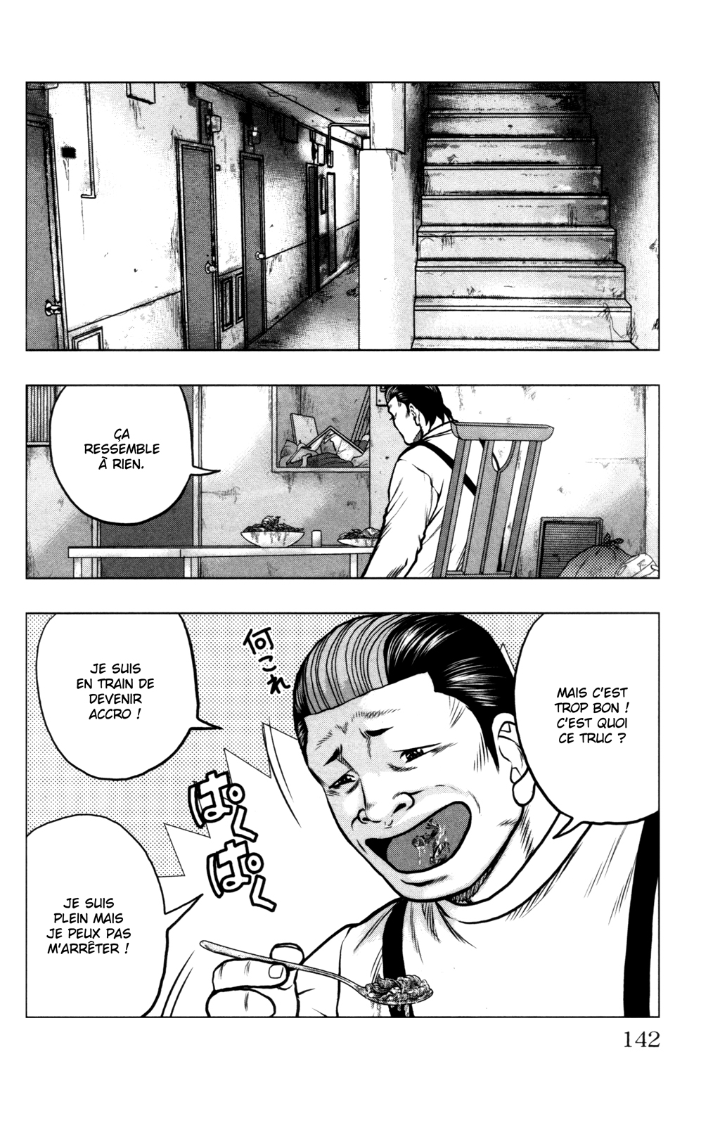 Read DROP OG FR Manga Online