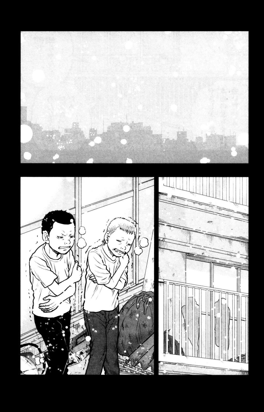 Read DROP OG FR Manga Online