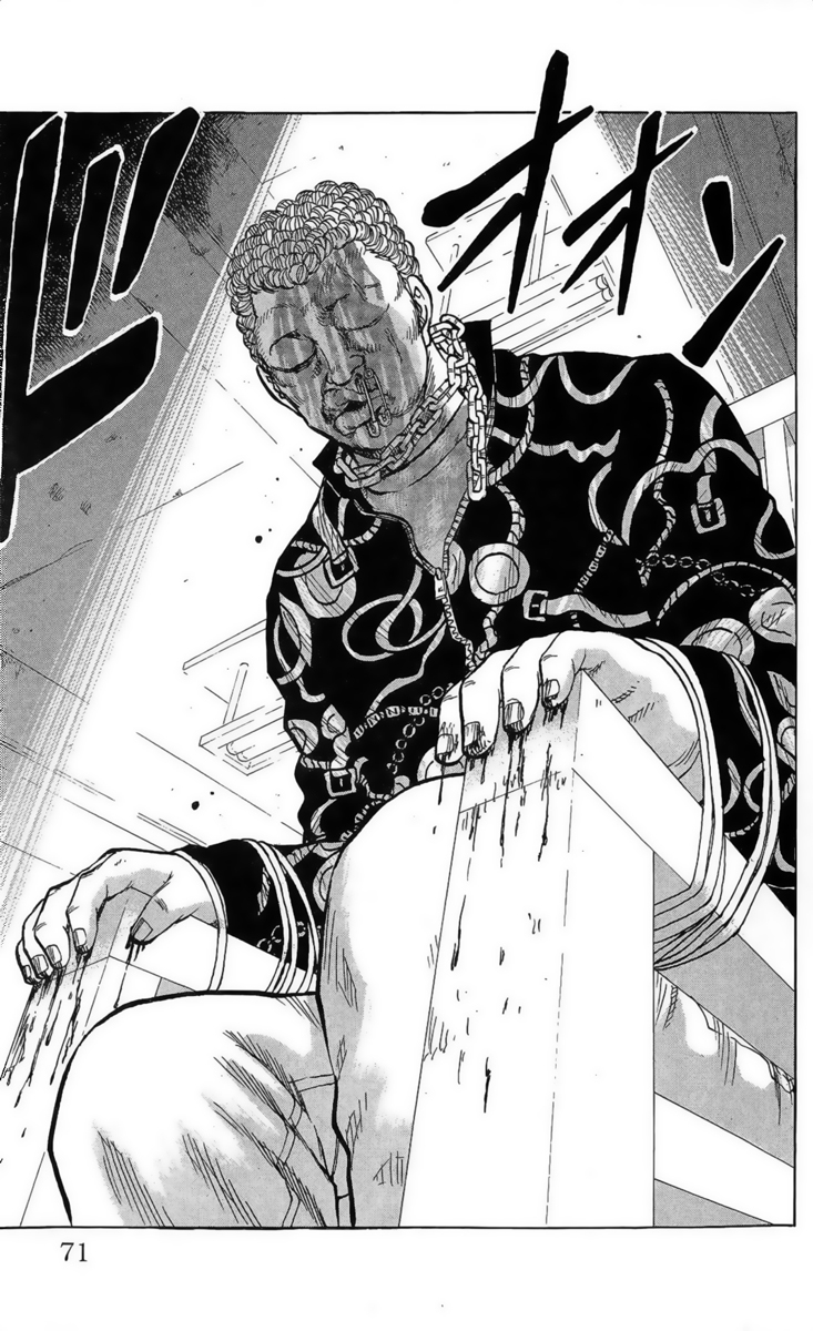 Read DROP OG FR Manga Online