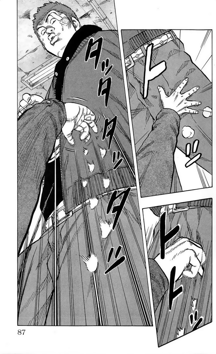 Read DROP OG FR Manga Online