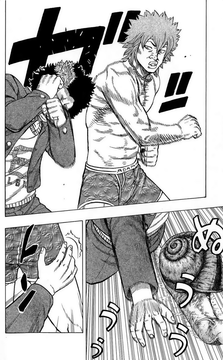 Read DROP OG FR Manga Online