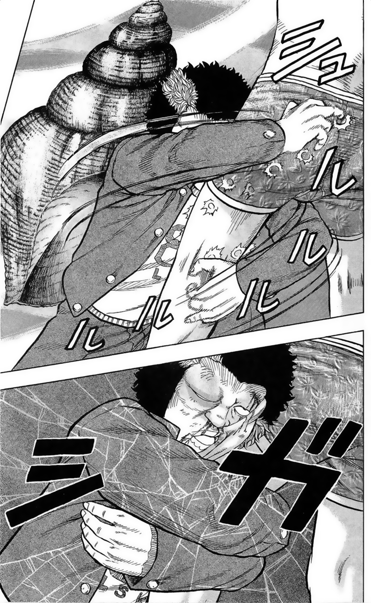 Read DROP OG FR Manga Online