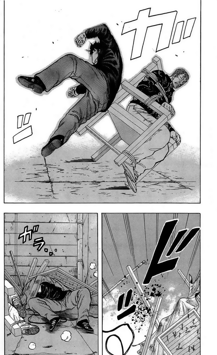 Read DROP OG FR Manga Online