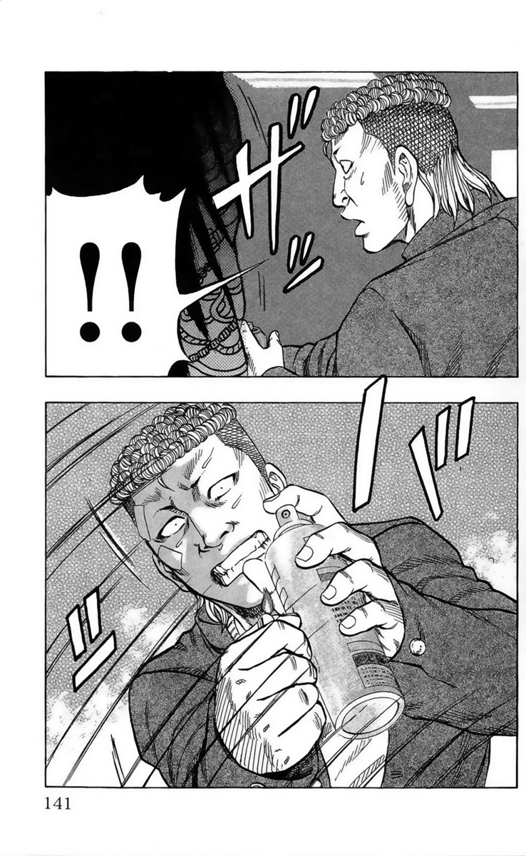 Read DROP OG FR Manga Online