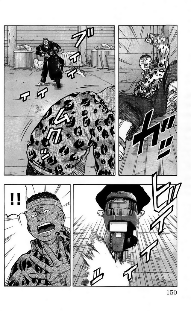 Read DROP OG FR Manga Online