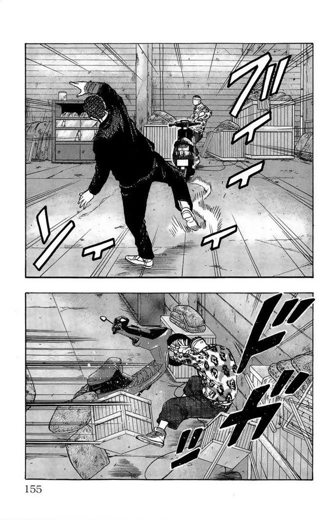 Read DROP OG FR Manga Online