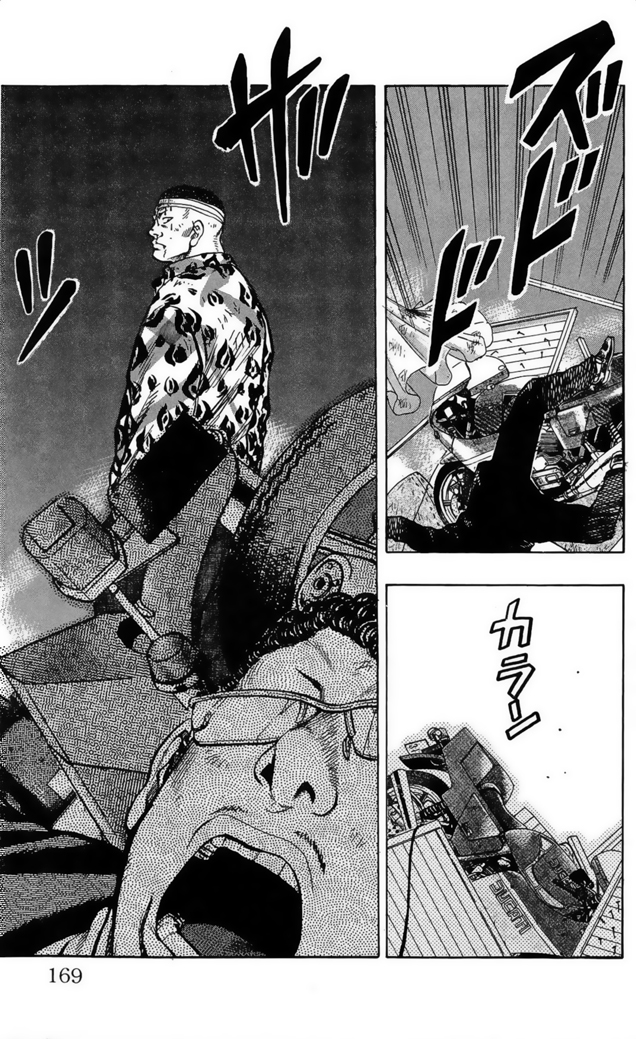 Read DROP OG FR Manga Online