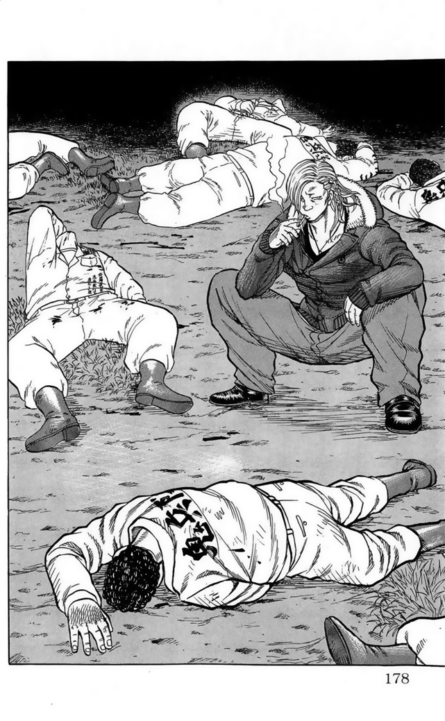 Read DROP OG FR Manga Online