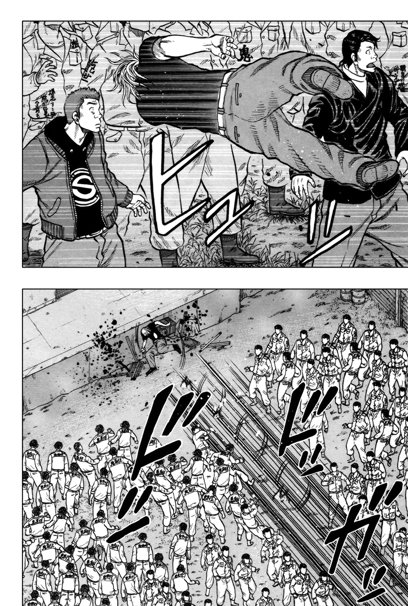 Read DROP OG FR Manga Online