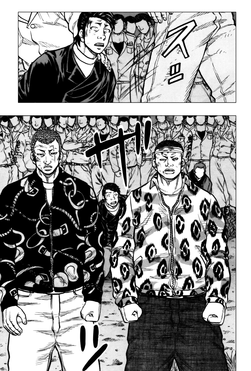 Read DROP OG FR Manga Online