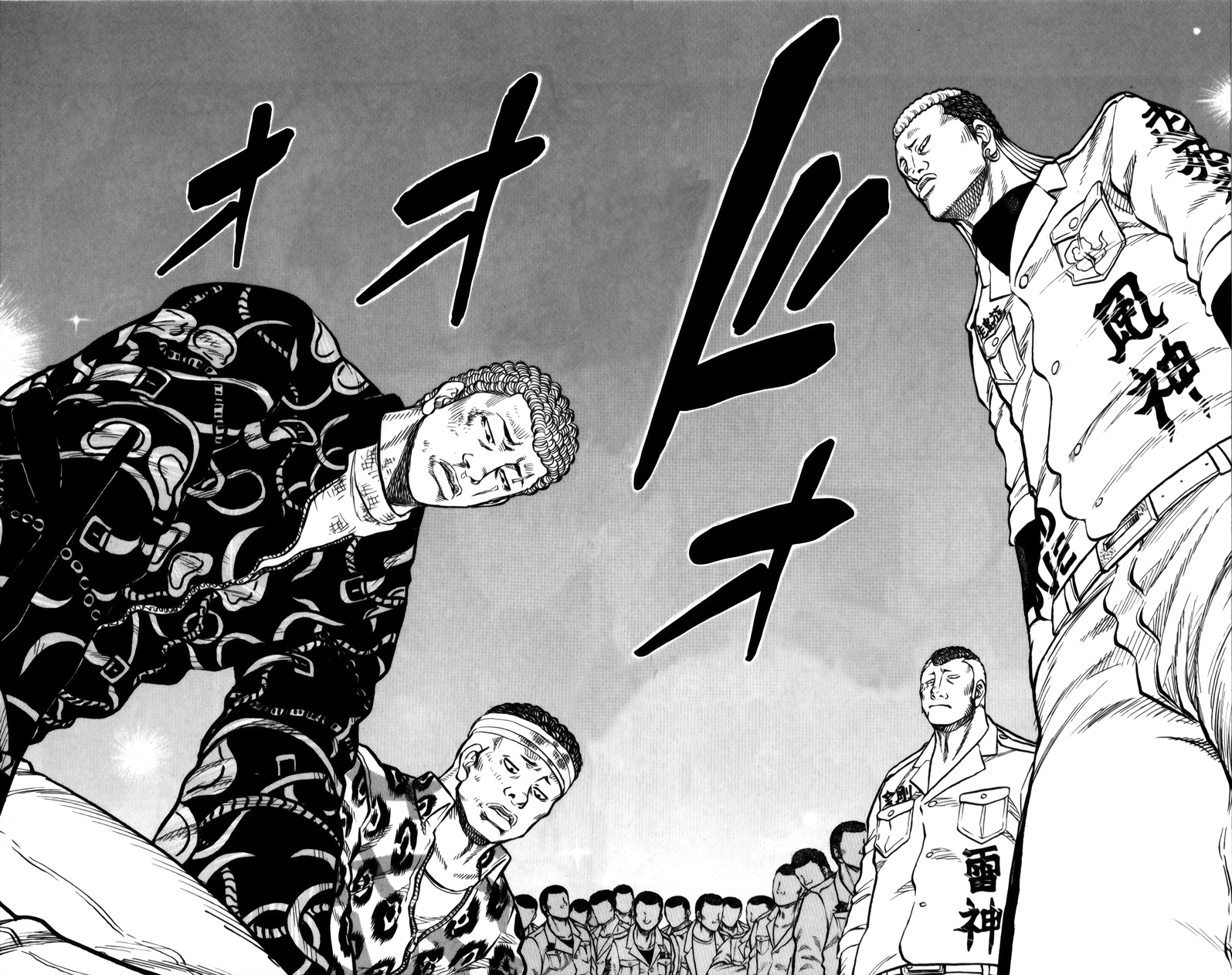 Read DROP OG FR Manga Online