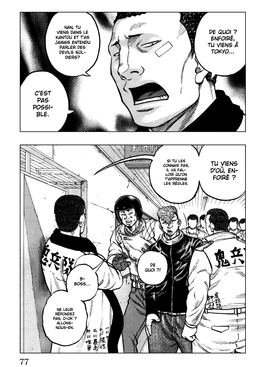 Read DROP OG FR Manga Online