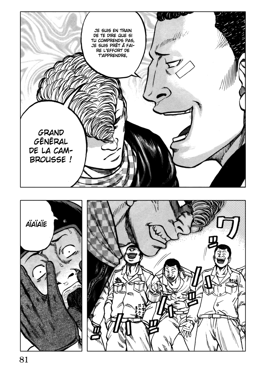 Read DROP OG FR Manga Online