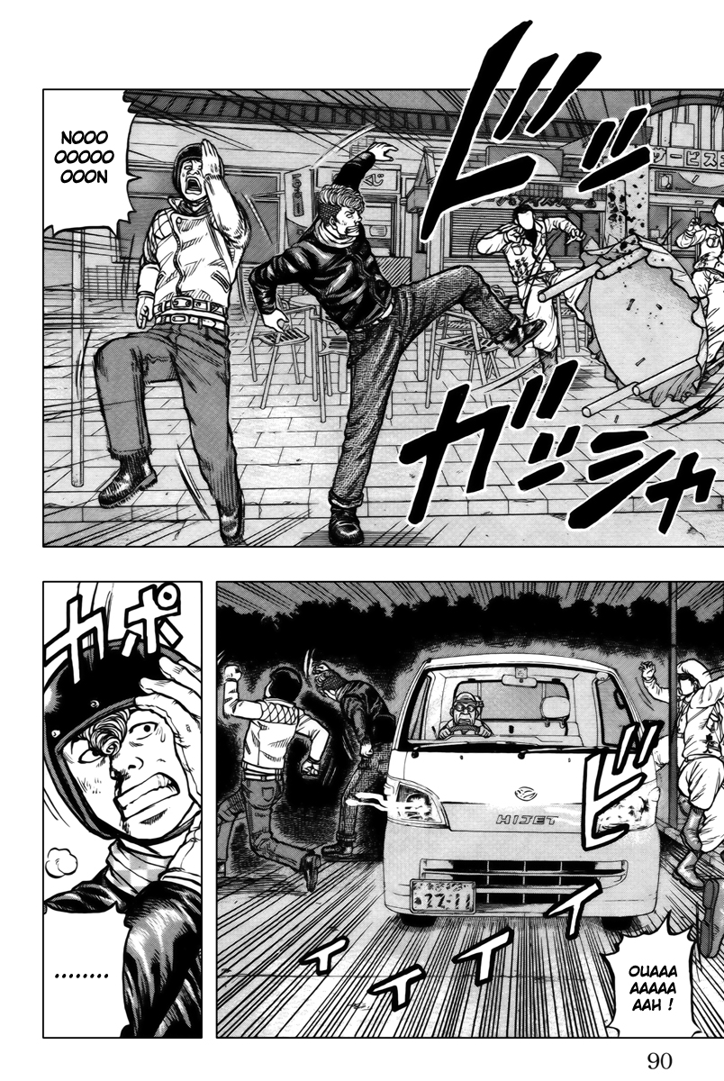 Read DROP OG FR Manga Online