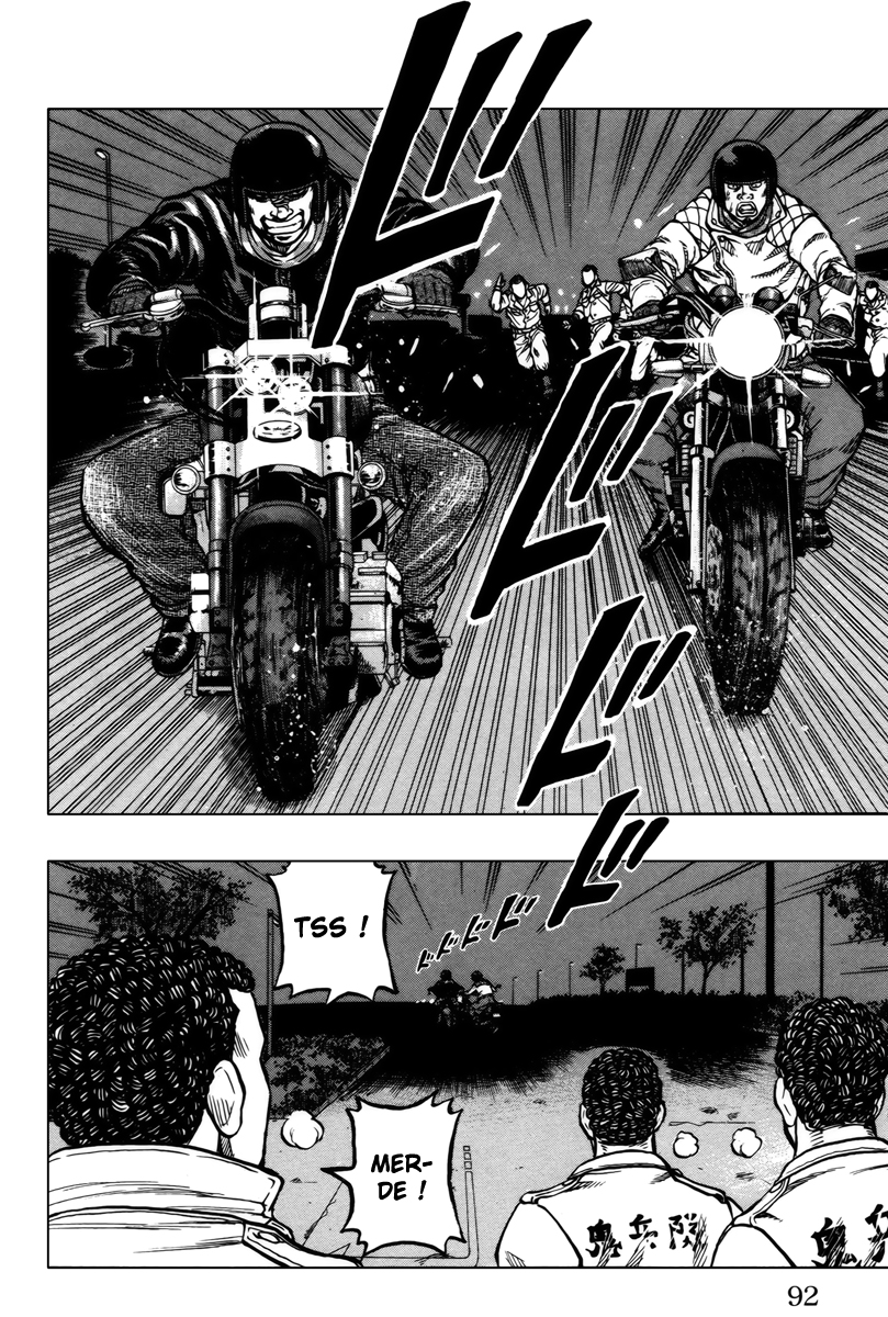 Read DROP OG FR Manga Online