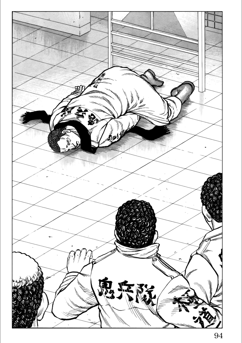 Read DROP OG FR Manga Online