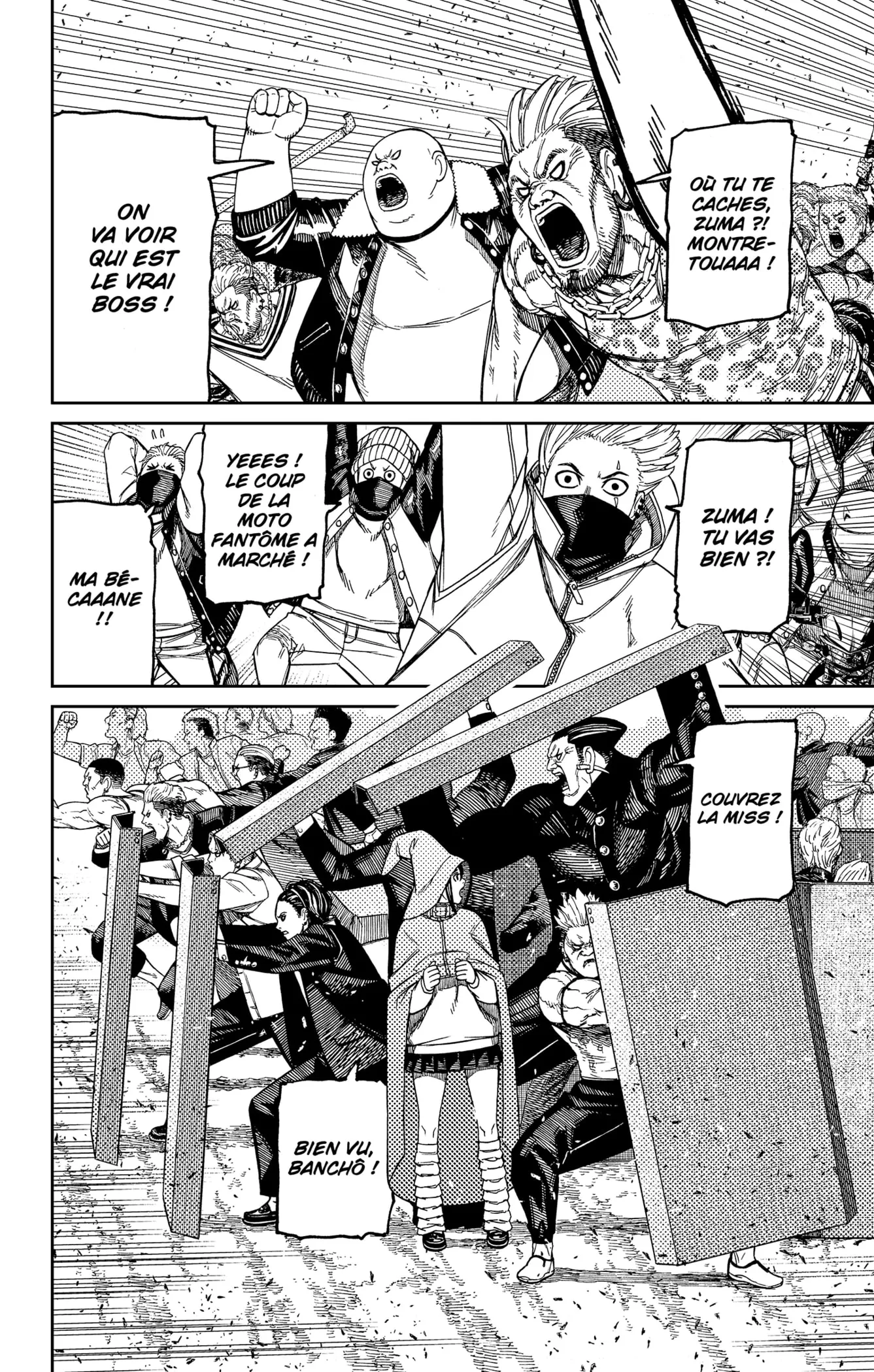 Read Dandadan FR Manga Online