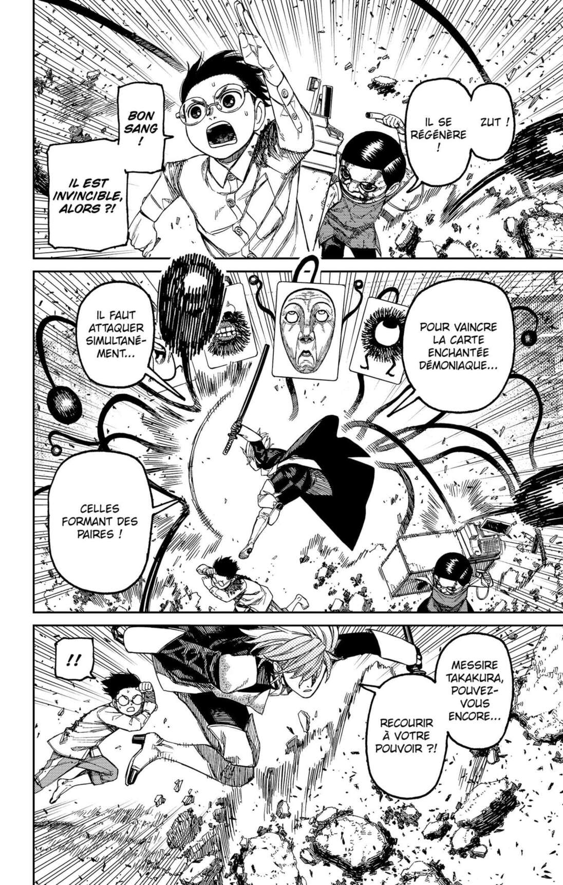 Read Dandadan FR Manga Online