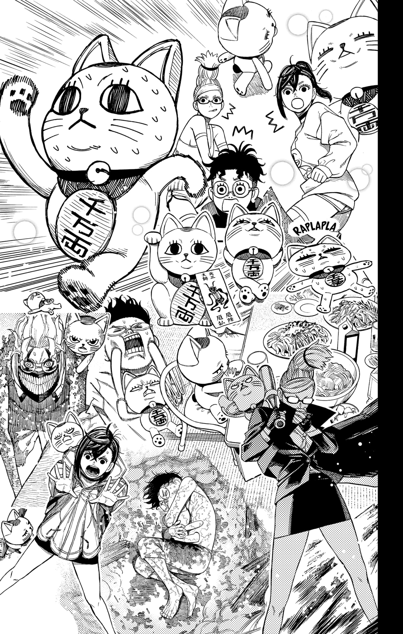 Read Dandadan FR Manga Online