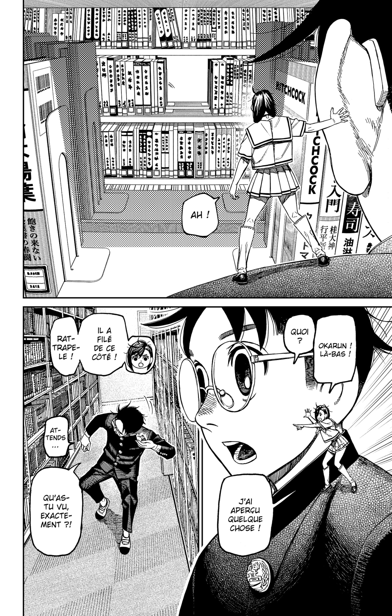 Read Dandadan FR Manga Online