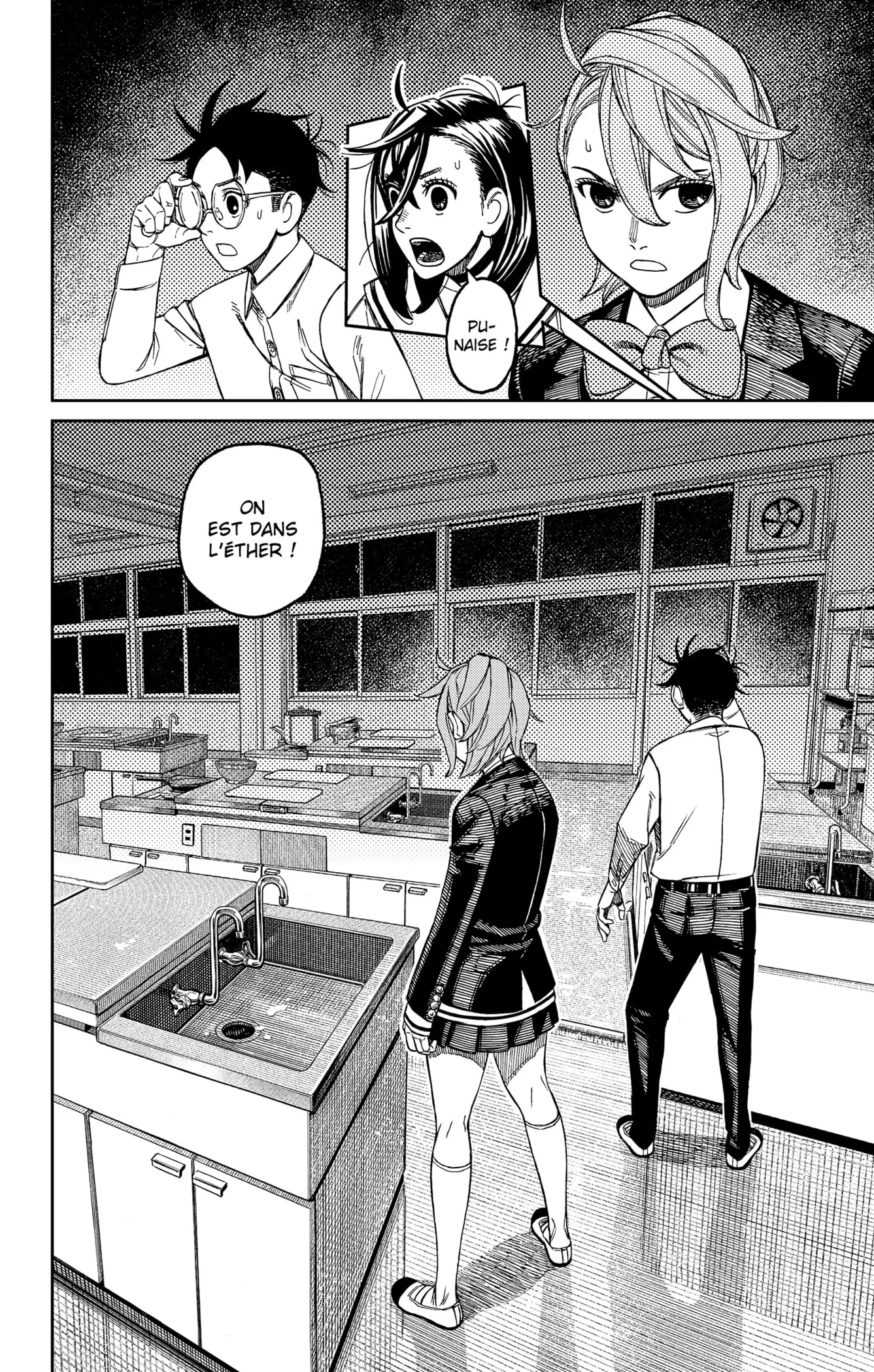 Read Dandadan FR Manga Online